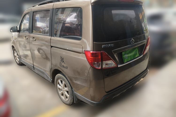 Used CHANGAN KAICHENG Ounuo S 2013 1.5L Elite Model Rear Left 45 Deg