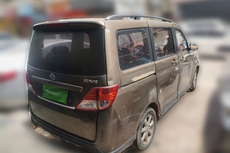 Used CHANGAN KAICHENG Ounuo S 2013 1.5L Elite Model Rear Right 45 Deg
