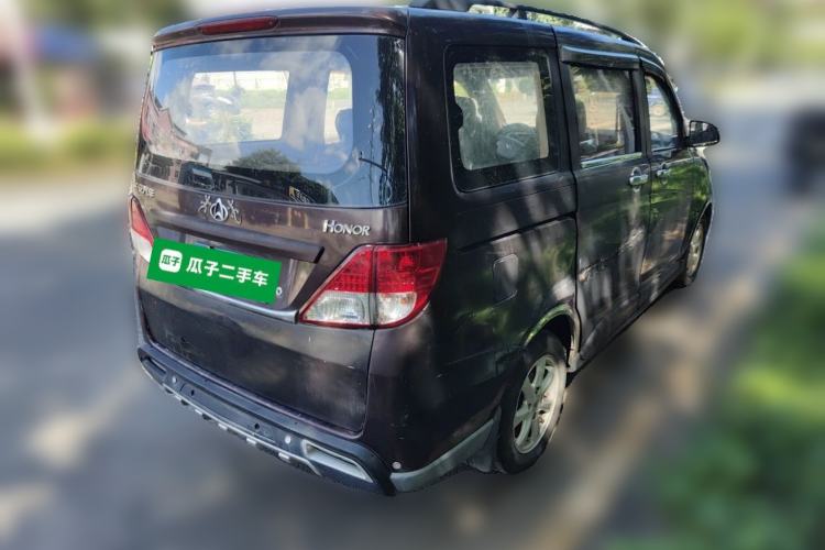 Used CHANGAN KAICHENG Ounuo S 2013 1.5L Elite Model Rear Right 45 Deg