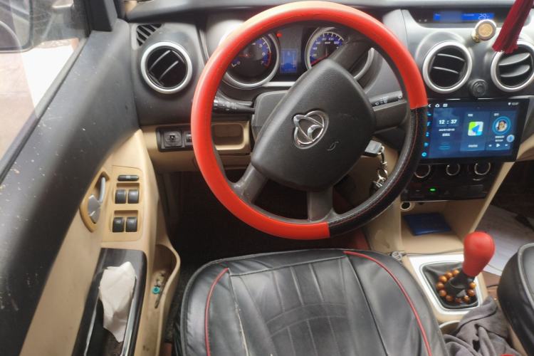 Used CHANGAN KAICHENG Ounuo S 2013 1.5L Elite Model Steering Wheel
