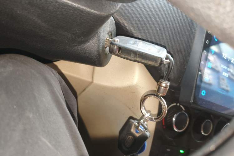Used CHANGAN KAICHENG Ounuo S 2013 1.5L Elite Model Vehicle Key