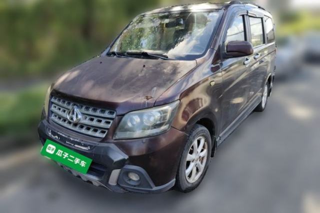 Used CHANGAN KAICHENG Ounuo S 2013 1.5L Elite Model