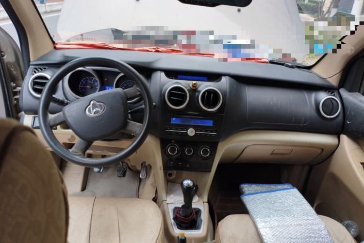 Used CHANGAN KAICHENG Ounuo S 2013 1.5L Elite Model Center Console