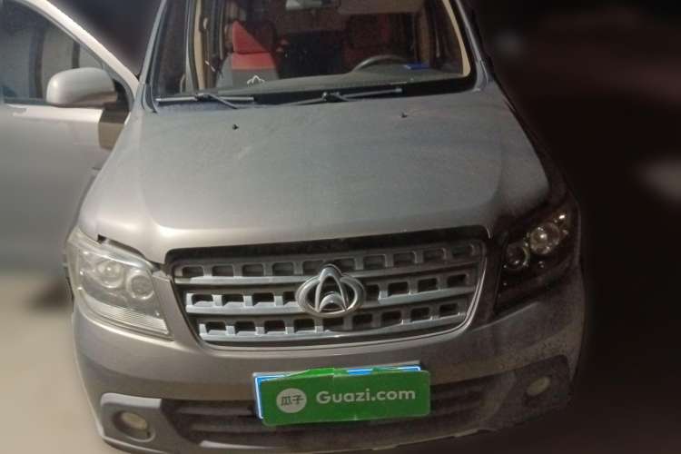 Used CHANGAN KAICHENG Ounuo S 2013 1.5L Elite Model Front