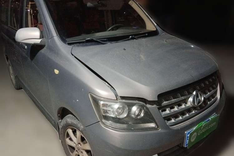 Used CHANGAN KAICHENG Ounuo S 2013 1.5L Elite Model Front Right 45 Deg
