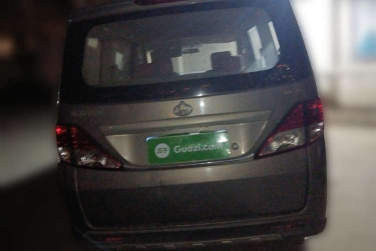 Used CHANGAN KAICHENG Ounuo S 2013 1.5L Elite Model Rear