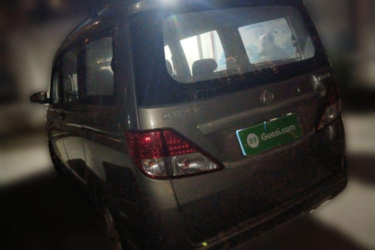Used CHANGAN KAICHENG Ounuo S 2013 1.5L Elite Model Rear Left 45 Deg