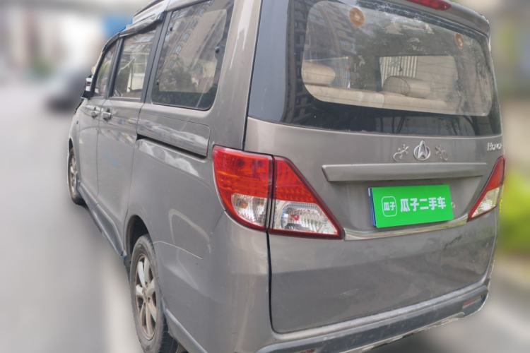 Used CHANGAN KAICHENG Ounuo S 2013 1.5L Elite Model Rear Left 45 Deg