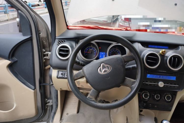 Used CHANGAN KAICHENG Ounuo S 2013 1.5L Elite Model Steering Wheel