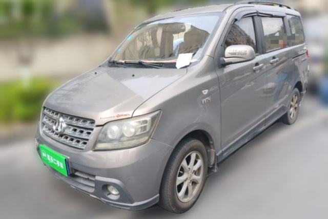 Used CHANGAN KAICHENG Ounuo S 2013 1.5L Elite Model