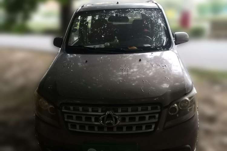 Used CHANGAN KAICHENG Ounuo S 2013 1.5L Elite Model Front