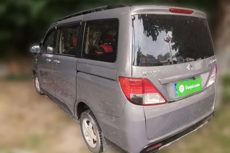 Used CHANGAN KAICHENG Ounuo S 2013 1.5L Elite Model Rear Left 45 Deg