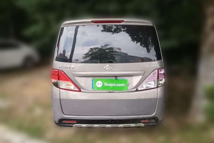 Used CHANGAN KAICHENG Ounuo S 2013 1.5L Elite Model Rear
