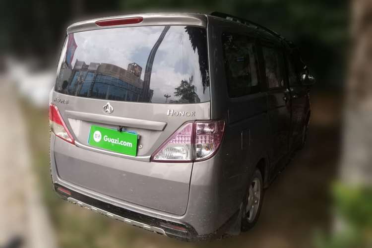 Used CHANGAN KAICHENG Ounuo S 2013 1.5L Elite Model Rear Right 45 Deg
