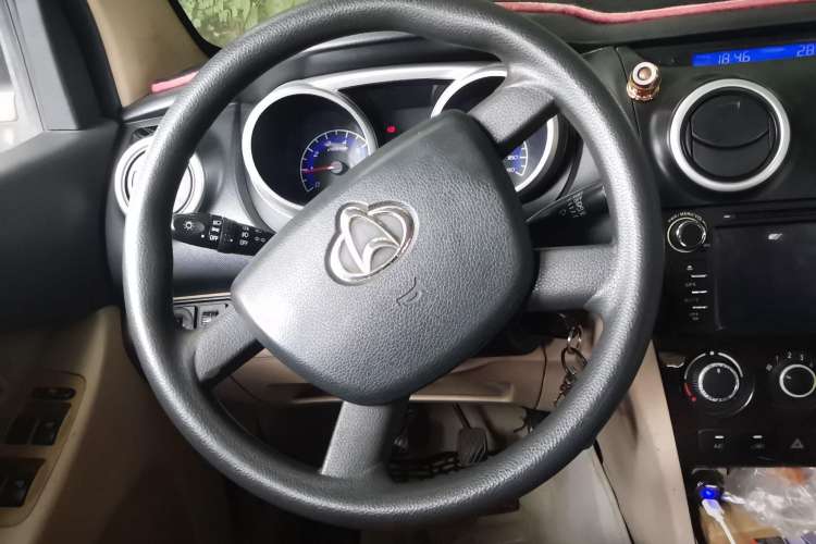 Used CHANGAN KAICHENG Ounuo S 2013 1.5L Elite Model Steering Wheel