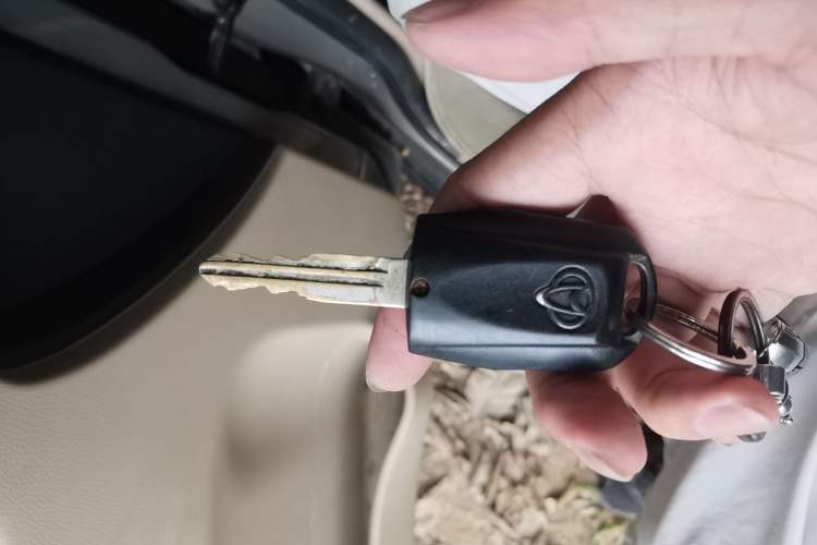 Used CHANGAN KAICHENG Ounuo S 2013 1.5L Elite Model Vehicle Key