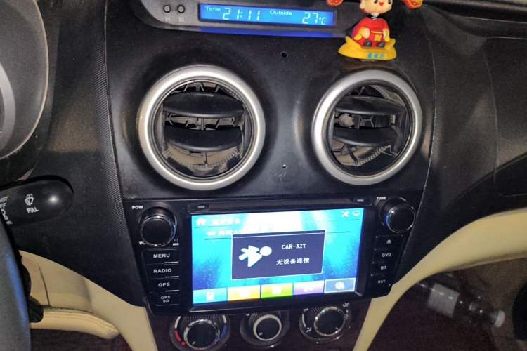 Used CHANGAN KAICHENG Ounuo S 2013 1.5L Elite Model Audio And AC Panel