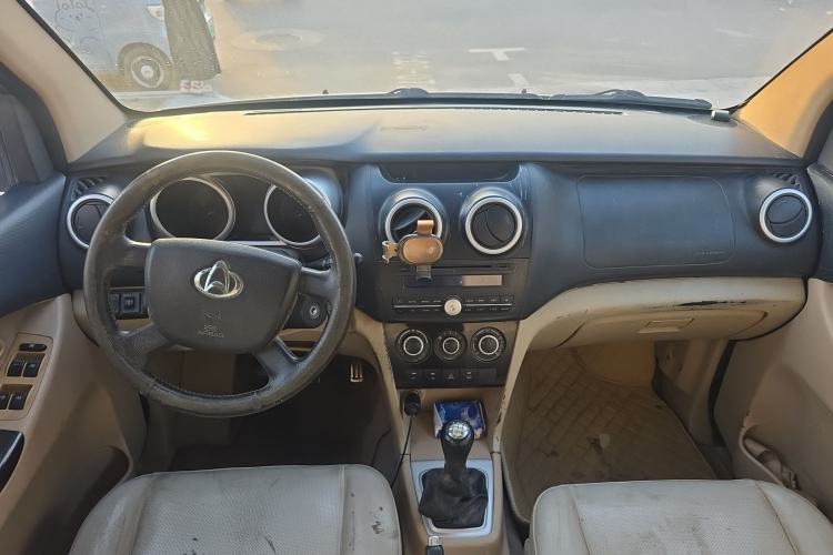 Used CHANGAN KAICHENG Ounuo S 2013 1.5L Elite Model Center Console
