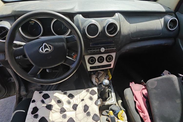 Used CHANGAN KAICHENG Ounuo S  Center Console