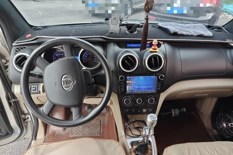 Used CHANGAN KAICHENG Ounuo S 2013 1.5L Elite Model Center Console