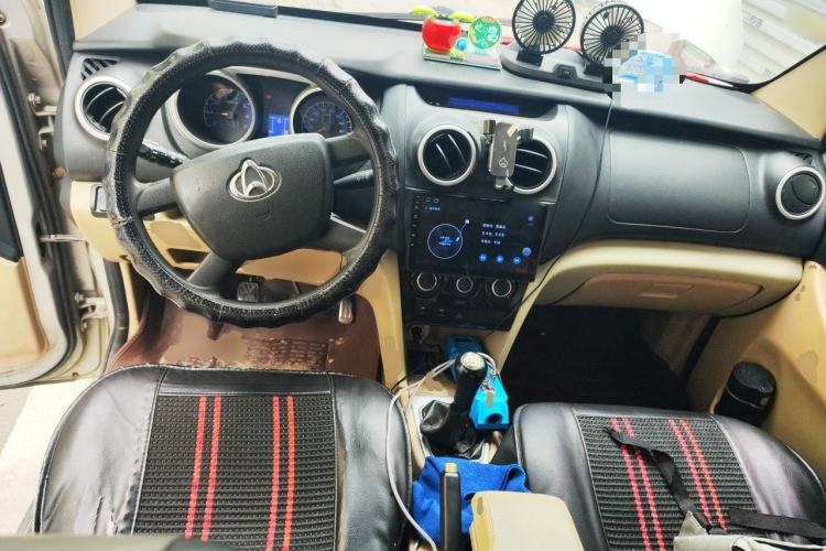Used CHANGAN KAICHENG Ounuo S 2013 1.5L Elite Model Center Console