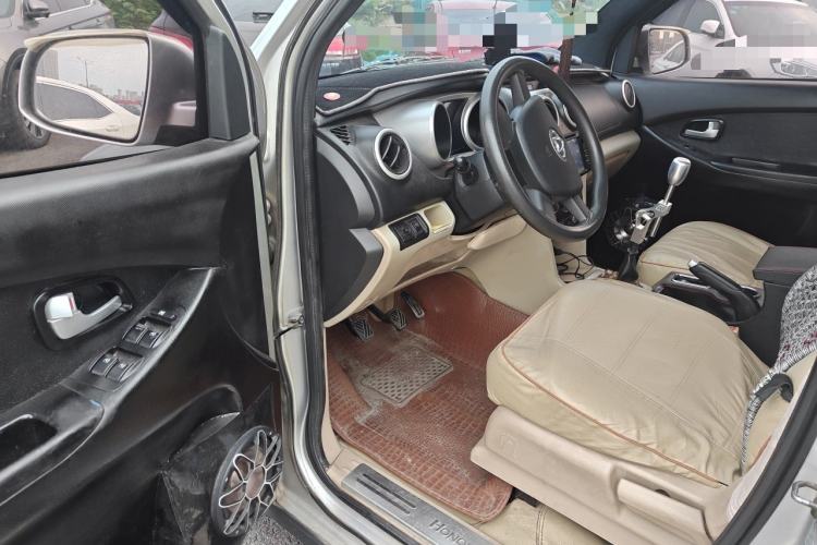 Used CHANGAN KAICHENG Ounuo S 2013 1.5L Elite Model Driver Seat