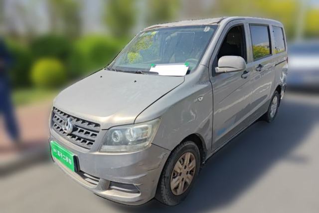 Used CHANGAN KAICHENG Ounuo S 