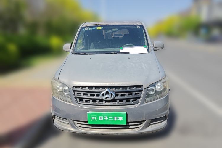 Used CHANGAN KAICHENG Ounuo S  Front