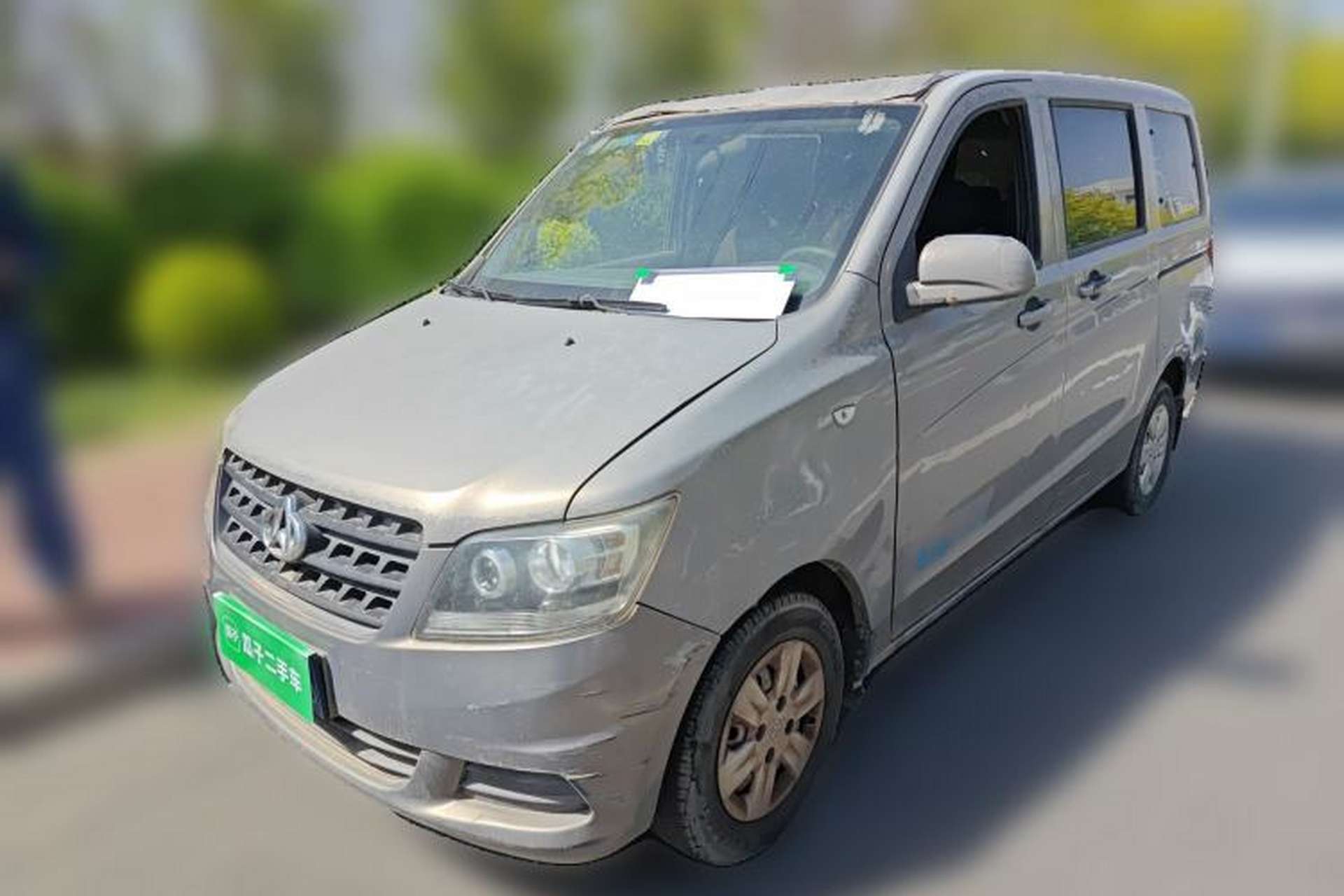 Used CHANGAN KAICHENG Ounuo S  Front Left 45 Deg