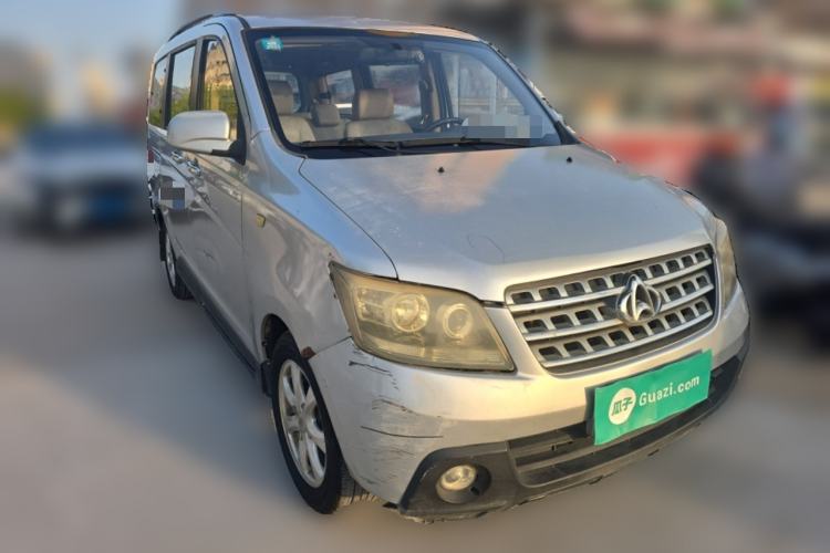 Used CHANGAN KAICHENG Ounuo S 2013 1.5L Elite Model Front Right 45 Deg