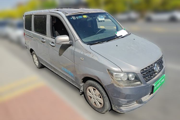 Used CHANGAN KAICHENG Ounuo S  Front Right 45 Deg