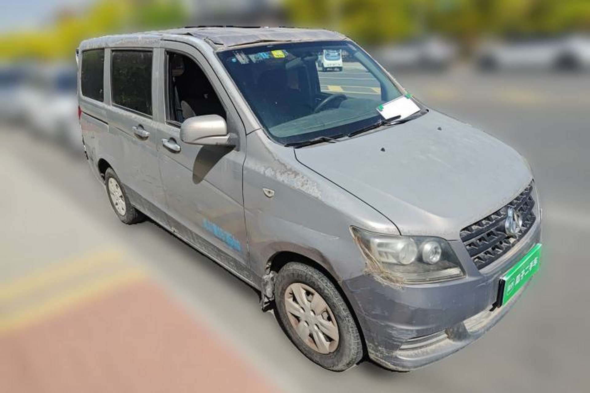 Used CHANGAN KAICHENG Ounuo S  Front Right 45 Deg