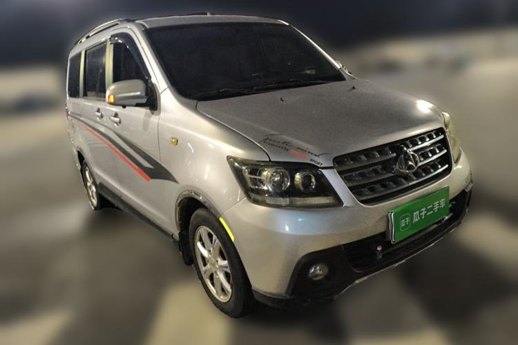 Used CHANGAN KAICHENG Ounuo S 2013 1.5L Elite Model Front Right 45 Deg