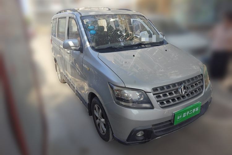 Used CHANGAN KAICHENG Ounuo S 2013 1.5L Elite Model Front Right 45 Deg