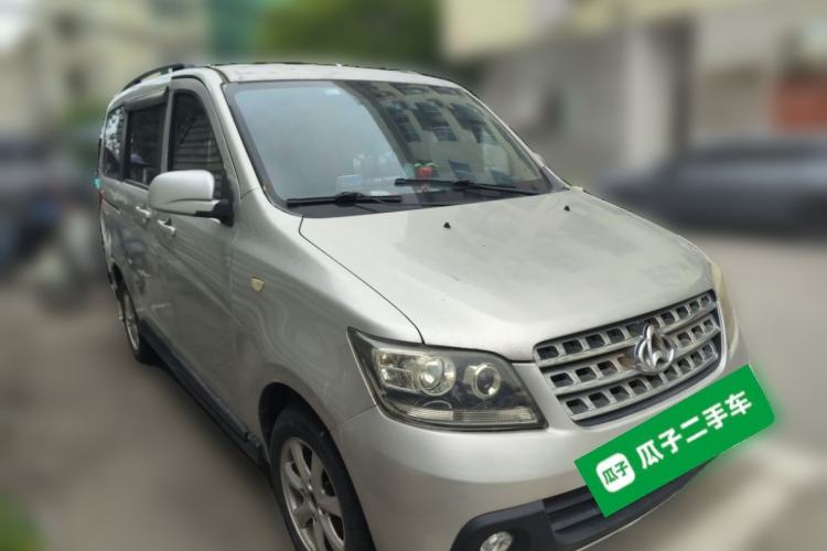 Used CHANGAN KAICHENG Ounuo S 2013 1.5L Elite Model Front Right 45 Deg
