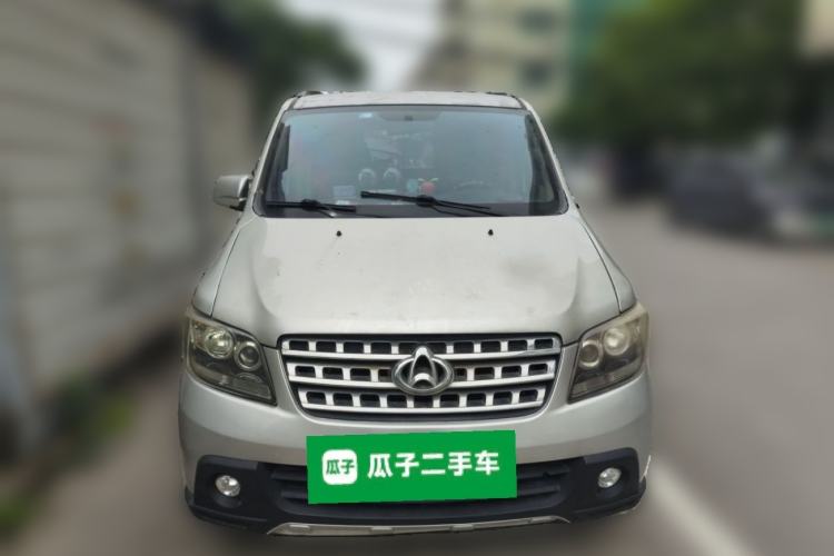 Used CHANGAN KAICHENG Ounuo S 2013 1.5L Elite Model Front