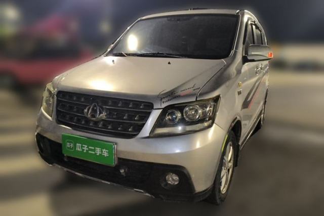 Used CHANGAN KAICHENG Ounuo S 2013 1.5L Elite Model