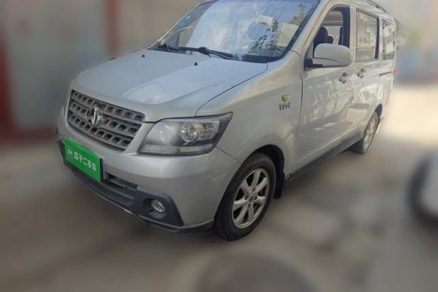 Used CHANGAN KAICHENG Ounuo S 2013 1.5L Elite Model