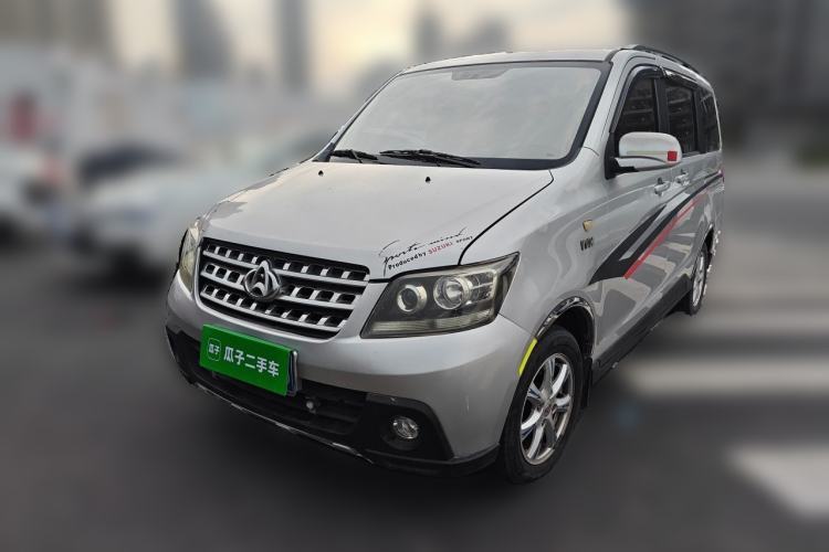 Used CHANGAN KAICHENG Ounuo S 2013 1.5L Elite Model Guazi used car, China used car export, Used car for sale, Used  cars, Cheapest cars for sale
