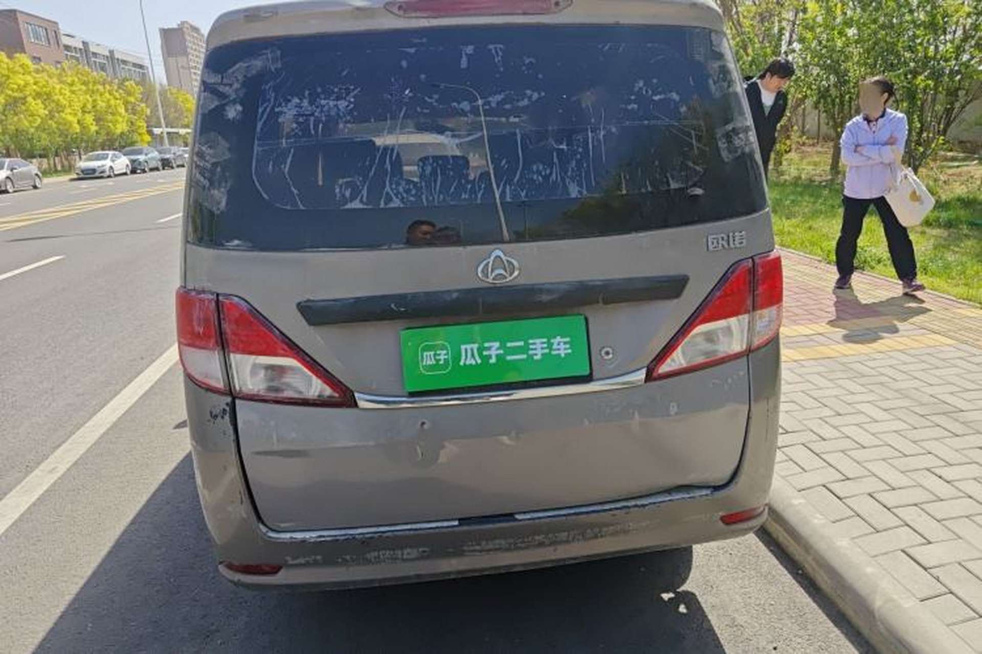 Used CHANGAN KAICHENG Ounuo S  Rear