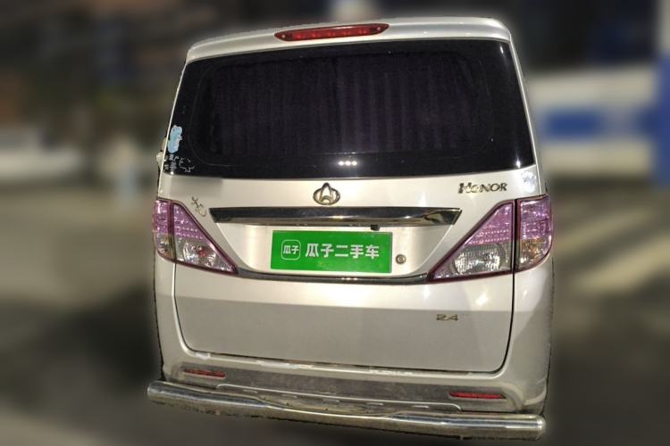 Used CHANGAN KAICHENG Ounuo S 2013 1.5L Elite Model Rear
