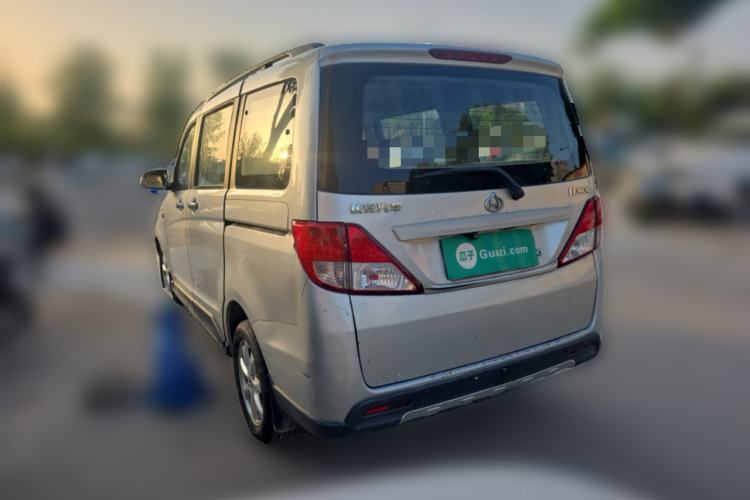Used CHANGAN KAICHENG Ounuo S 2013 1.5L Elite Model Rear Left 45 Deg