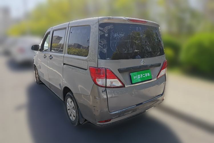 Used CHANGAN KAICHENG Ounuo S  Rear Left 45 Deg
