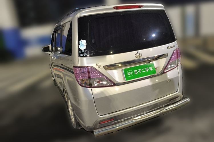 Used CHANGAN KAICHENG Ounuo S 2013 1.5L Elite Model Rear Left 45 Deg