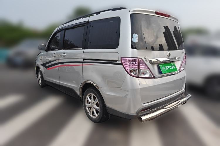 Used CHANGAN KAICHENG Ounuo S 2013 1.5L Elite Model Rear Left 45 Deg