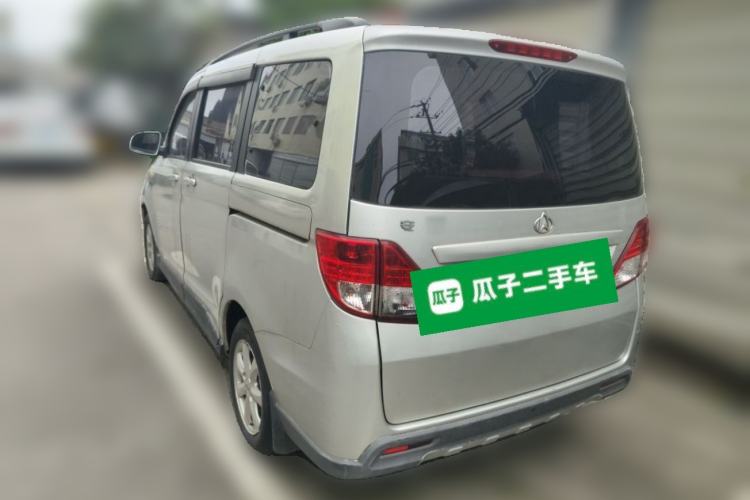 Used CHANGAN KAICHENG Ounuo S 2013 1.5L Elite Model Rear Left 45 Deg