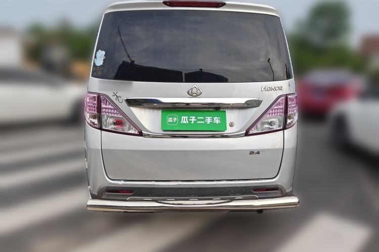 Used CHANGAN KAICHENG Ounuo S 2013 1.5L Elite Model Rear