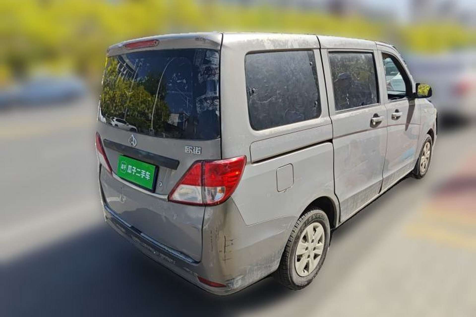 Used CHANGAN KAICHENG Ounuo S  Rear Right 45 Deg
