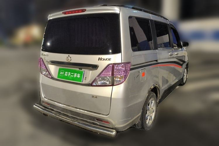 Used CHANGAN KAICHENG Ounuo S 2013 1.5L Elite Model Rear Right 45 Deg