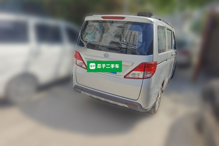 Used CHANGAN KAICHENG Ounuo S 2013 1.5L Elite Model Rear Right 45 Deg